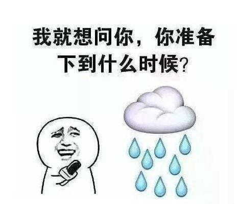暴雨+高温分头行动?日立中央空调除湿控温双管齐下!