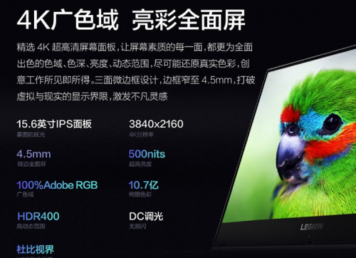 点击查看高清原图