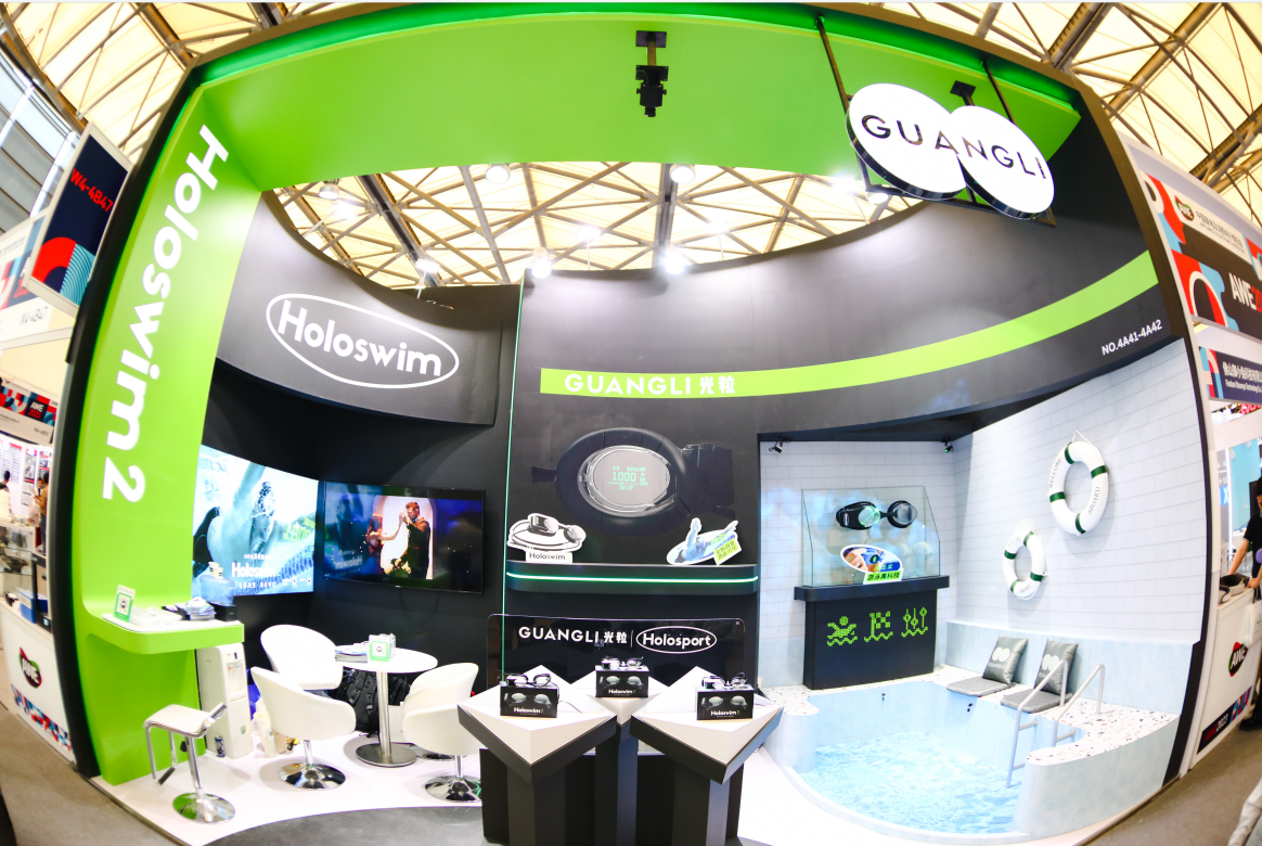 光粒科技亮相AWE 2023展会,Holoswim2智能泳镜沉浸式领航