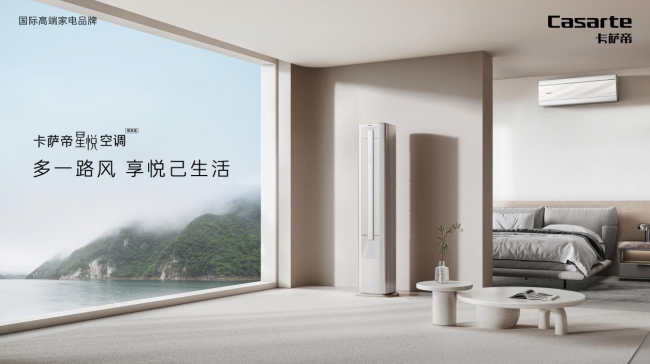 用户首选的“高端第一”,这次又拿了座IFA金奖
